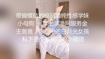 淫水泛滥的小可爱