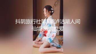 八月最新流出MJ大神灌醉酒吧失恋女开房希尔顿酒店任意迷玩 (1)