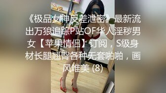 【极品反差眼镜嫩妹】高颜C罩杯眼镜反差嫩妹『九九』化身性奴小骚母狗 脸穴同框 期待哥哥的大肉棒进入到身体 (9)