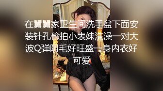 洛阳少妇公园户外打野战