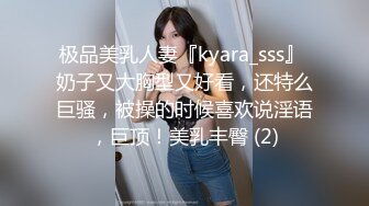 国产AV 杏吧 二次元女友不一样的性趣体验