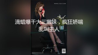 【AI高清2K修复】金三角猎艳约了个黑帽长相甜美妹子啪啪