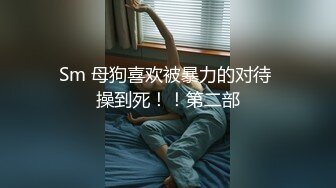 【重磅推荐】知名写真社 GL频道 OF付费解锁福利，美模如云2