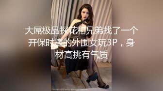 YRH-164 私立啪啪女子大学 露营卡车干砲旅 10