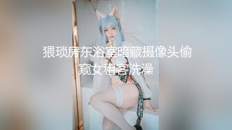 约到黑衣包臀女神小姐姐，脱掉衣服后也是黑色情趣内衣