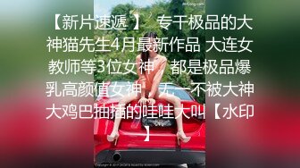 【网曝门事件】极品巨乳泰国网红模特PimPata大尺度性爱私拍流出 爆乳妖艳 高清私拍405P