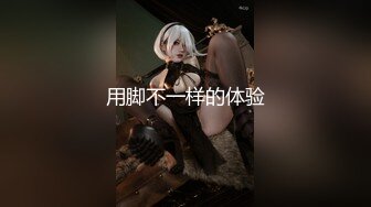 華人留學生OFs網黃女-SpicyGum&amp;劉玥-熱辣可愛的的雙馬尾Lya壹起3P