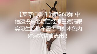 漂亮大奶美眉 哥哥我下面好痒 来插我 被大鸡吧小哥哥无套输出 射了一屁屁