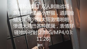 IDG5387 爱豆传媒 上门女的职业精神老子操完儿子约 丹丹 VIP0600