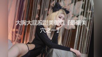 【超人气❤️美少女】欲梦✿ 超美圣诞特辑线下约啪 足交调教寸止射精 蜜穴包裹瞬间爽到窒息 骚语催精爆操狂射女神