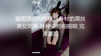  美乳嫩妹和小男友操逼！脱掉内裤抱起来掰穴！骑在身上大屌猛坐