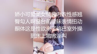 女号勾引三只奶狗学生,包茎嫩鸡撸出白浆