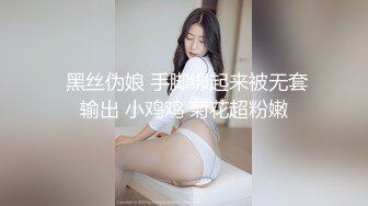 大像传媒之泰國混血電臀小隻馬