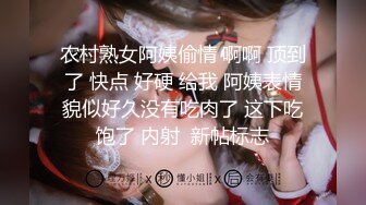 【巨屌❤️推特大神】捅主任✿ 极品黑丝长腿窗前调教双马尾少女 大粗屌极致后入 紧致蜜穴都被撑开了 鲜嫩湿淋榨汁淫宠