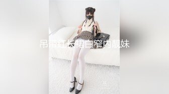 【爆乳女神??原声视频】秀人网巨乳网红『朱可儿』最新口罩定制版 模拟做爱 高潮颤抖 全程骚话 特写私处 高清720P原版