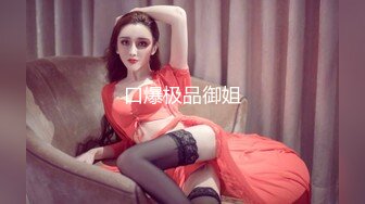 ✿端庄优雅人妻✿气质尤物〖SofiaNana〗舞蹈老师穿着刺绣旗袍上门服务 开发调教老师娇嫩小菊花 越是端庄越是反差