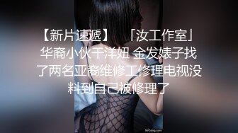 巨乳轻坦克 骚逼是不是小骚逼 不是 身材丰满还有点不好意思转头看电视来缓解下尴尬 被无套输出