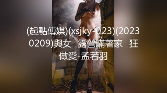 01/01精选 360白床森林主题-对话清晰，两位中年夫妻，啪起来不输给年轻人