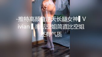 【新片速遞】❤️美貌与乳房成正比，无比饱满的巨乳御姐❤️：啊啊啊哥哥我舔不到，来帮我舔！骚死了！