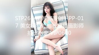 碎花裙子长发美少妇，被猥琐男无套后入巨乳乱颤乳头很粉嫩