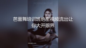 【AI换脸视频】刘诗诗 眼看妻子即将给自己戴绿帽终于爆发内射骚妻