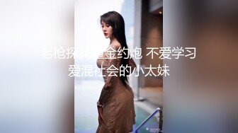 96年小美女，我受不了了后续