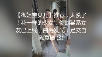 淫荡群交聚会，吃饱喝足两妹子被老哥疯狂猛操冲刺