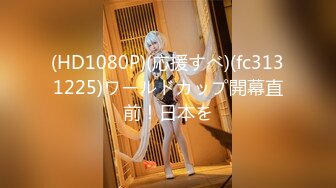 高冷女班长 小小乳头馒头白虎穴清纯反差女大学生『Loligirl』主动上位骑乘 诱人小白兔晃动惹人眼！