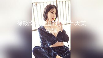 风月寻花约妹甜美清纯大长腿妹子啪啪，坐在身上摸屁股口交舔弄骑乘抽插猛操