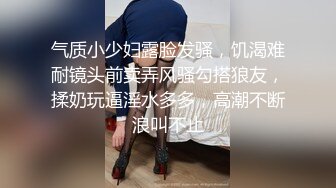 高能预警 劲爆身材TS爆乳情趣尤物肛塞后庭前列腺高潮喷射 炮机强攻地狱快感 锁精爆射第二弹 Wanxuan (17)