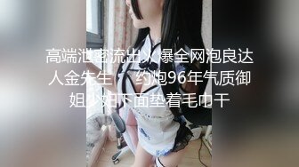 蹲守一个非常漂亮穿着皮靴的大长腿美眉