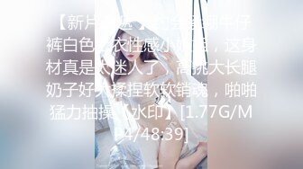 [原创]三种经典姿势给大家看老婆的逼-2