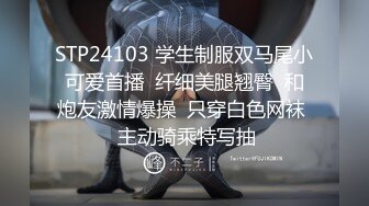   异域风情小女友，可爱性感风，躺在床上玩手机被男友无套狠狠啪，爽到流白浆，爆真舒服死了！