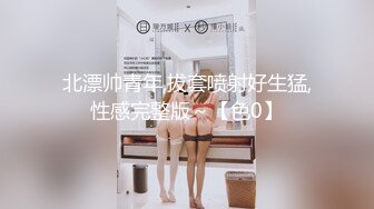 干巨乳丫头下