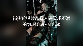 《极品女神❤️反差泄密》可盐可甜清纯萝莉系美少女，啪啪多水蜜穴SM调教纯纯人形小母狗，【lewd】付费私拍