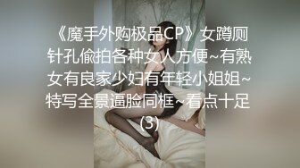 欲女淫娃丝袜诱惑，全程露脸表情骚极了，无毛白虎逼，各种发骚诱惑狼友，特写展示道具抽插，浪叫不止真刺激