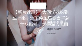  清纯学妹 顶级反差清纯小嫩妹 想被任何男人操，性感的白袜搭配极品的身材清纯靓丽