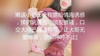 【超顶❤️推特大神】一条肌肉狗✿ 喜欢被调教的大长腿反差御姐 啊~爸爸~操得好爽~干我 骚语不断催精 内射激挛