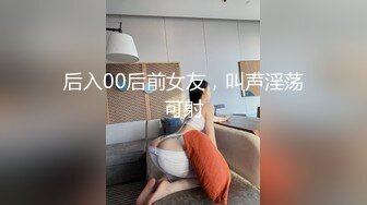 STP27735 近期下海活力美少女！贫乳奶子苗条身材！脱下牛仔裤翘起屁股，无毛嫩穴，手指扣弄揉搓很享受