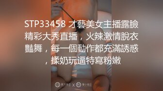 可盐可甜人形母狗，极品美乳翘臀网黄女神【优咪酱】VIP剧情私拍，母狗属性拉满，各种啪啪内射 (16)