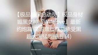 剛生過孩子的大奶脯乳期輕熟女,孩子邊上哇哇哭叫,哄完孩子來表演