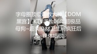 麻豆传媒女神乱爱系列MDX-241《结婚不久的嫩妻被亲弟搞上床》淫乱家庭记录 白虎女神沈娜娜