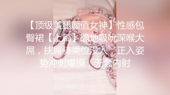 白嫩学妹制服诱惑，无套进入换位多姿势爆操直接内射，浓浓的白浆从骚穴里流出，娇喘呻吟淫荡！！！