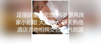 玛丽罗斯 清纯反差小母狗Twitter萝莉『蔡小熊』福利，可爱乖巧的小妹妹 怎么能这么烧呢？一线天白虎嫩穴自己插出白浆 下 (2)