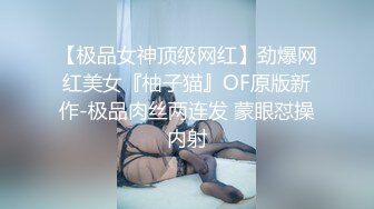 魔都极品小少妇 骚浪淫贱世所罕见 连干两炮过足瘾 娇喘动听声震天