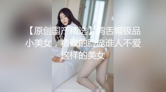 反差眼镜娘冷艳御姐女神『miuzxc』✿出轨小奶狗小哥哥，年轻体力就是好，被小哥哥操的爽上天了 无套内射