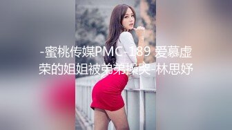 眼镜胖男探花约了个颜值不错苗条妹子TP啪啪 骑乘后入抽插搞一半女的不给操了最后口交撸出来