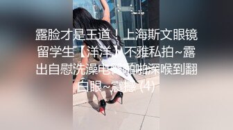 洁白纯洁少女连衣裙,呆萌可爱00后小师妹,被男友扛腿暴力输出,很是心疼