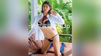 【国产AV荣耀❤️推荐】天美传媒品牌新作TMG004《真实兄妹之妹妹说不许乱伦》