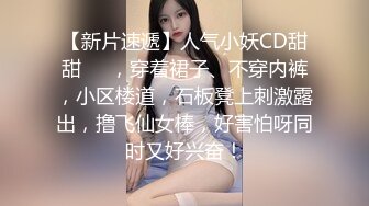 花铃 风纪委员死裤水x游泳课风纪委员